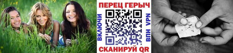 Героин Афган  Купить где  Нязепетровск 