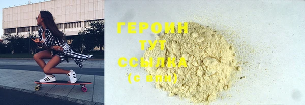 шишки Дмитриев