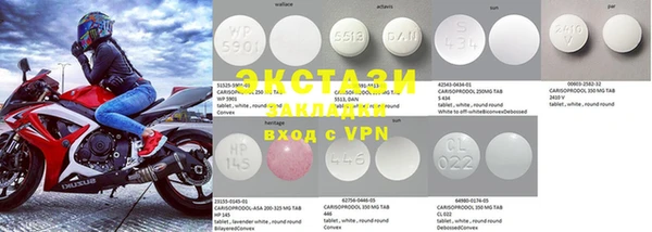 мефедрон VHQ Дмитров