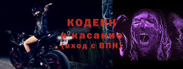 PSILOCYBIN Дмитровск