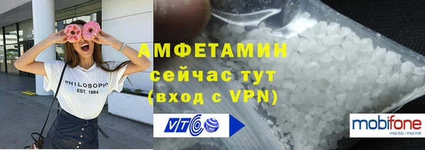 PSILOCYBIN Дмитровск