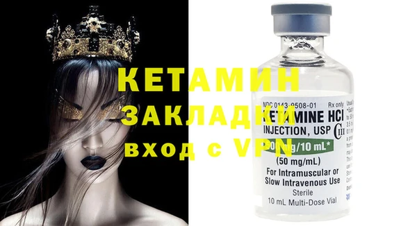мефедрон VHQ Дмитров