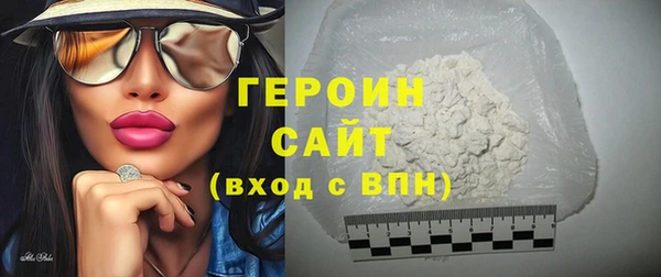 мефедрон VHQ Дмитров