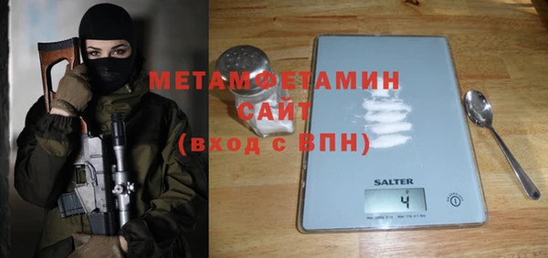 PSILOCYBIN Дмитровск