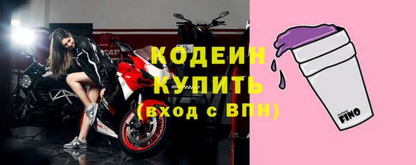 PSILOCYBIN Дмитровск