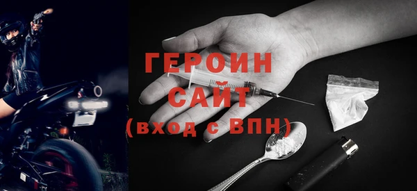 мефедрон VHQ Дмитров