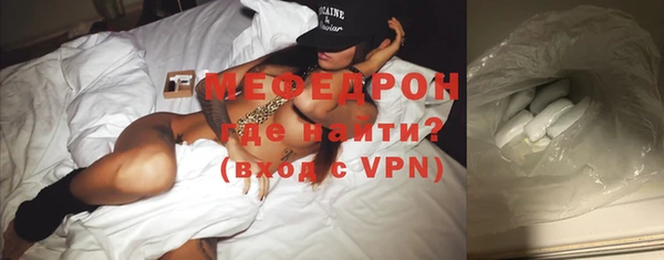 COCAINE Гусев