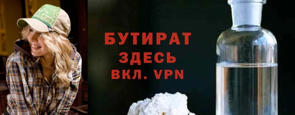 шишки Дмитриев