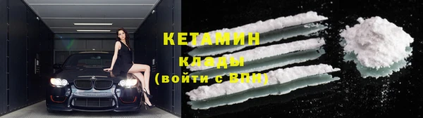 PSILOCYBIN Дмитровск