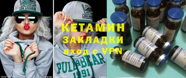 мефедрон VHQ Дмитров