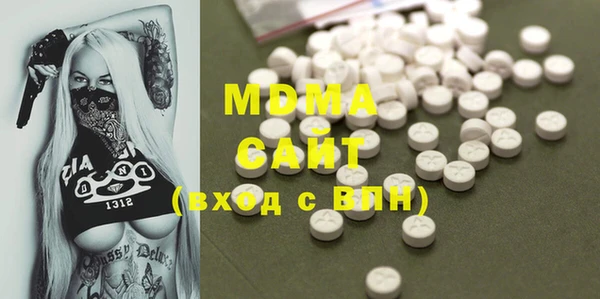 мефедрон VHQ Дмитров
