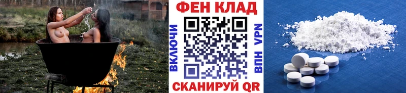 Метамфетамин мет  Купить  Нязепетровск 