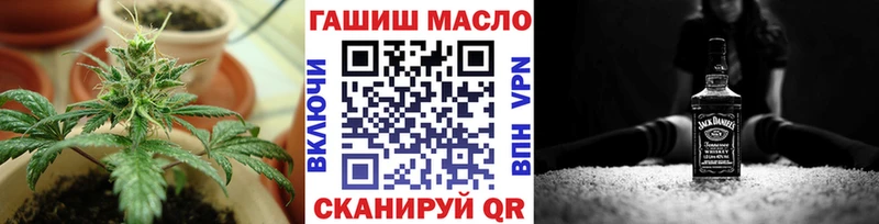 ТГК вейп с тгк  Купить  Нязепетровск 