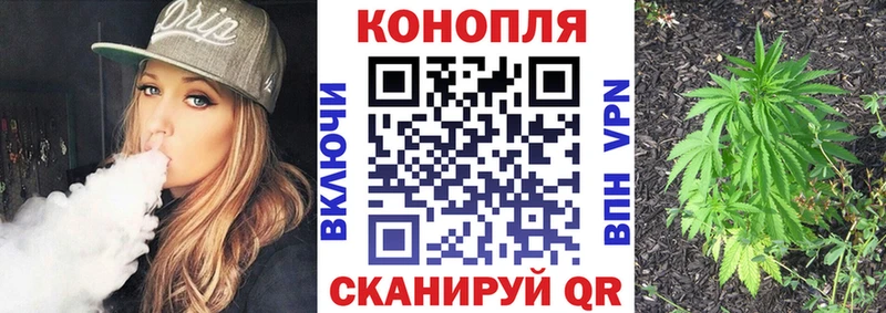 Канабис Amnesia  Купить где  Нязепетровск 